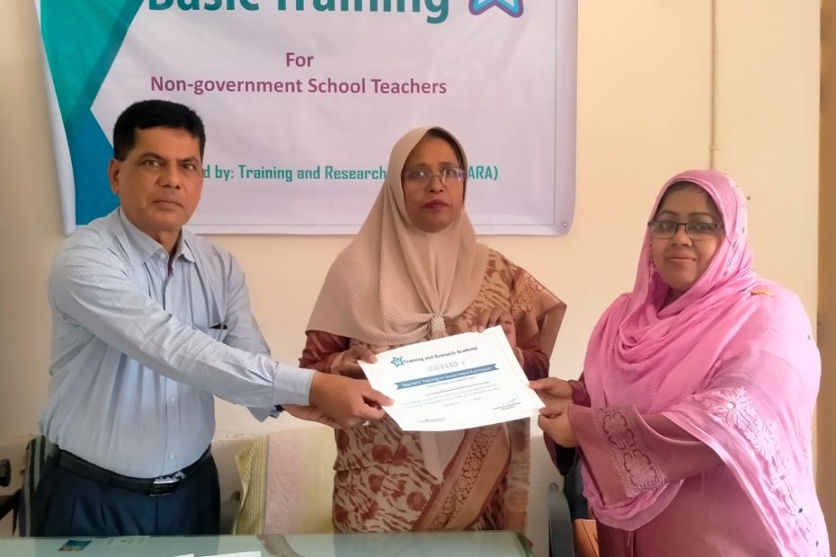 Basic Training for Non-Govt. School Teachers