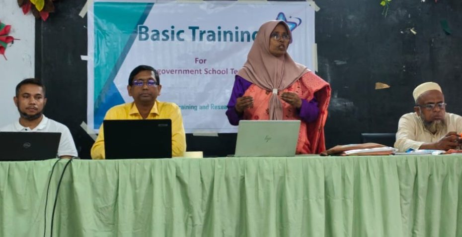Basic Training for Non-Govt. School Teachers